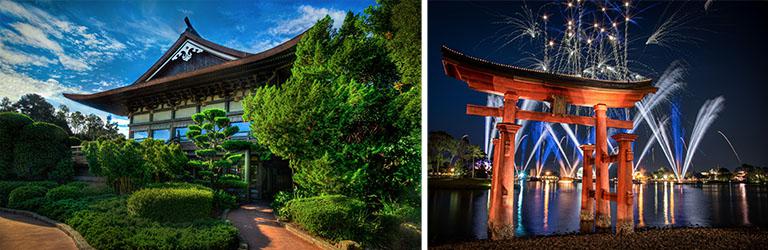 Epcot Japan Pavillion