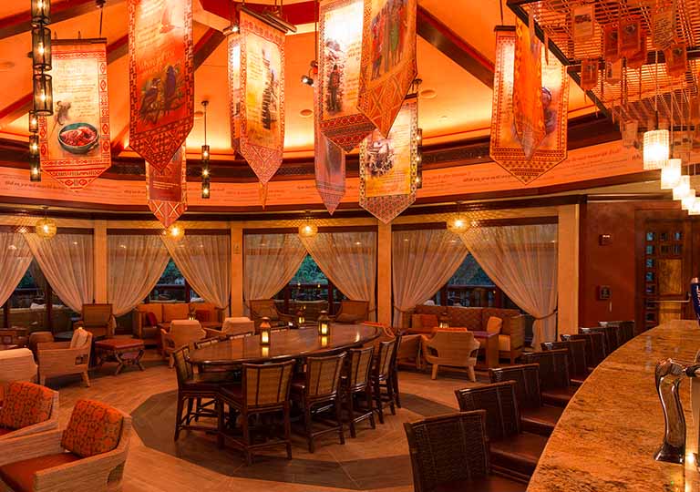 Nomad Lounge