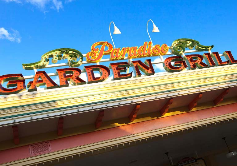 Paradise Garden Grill Sign