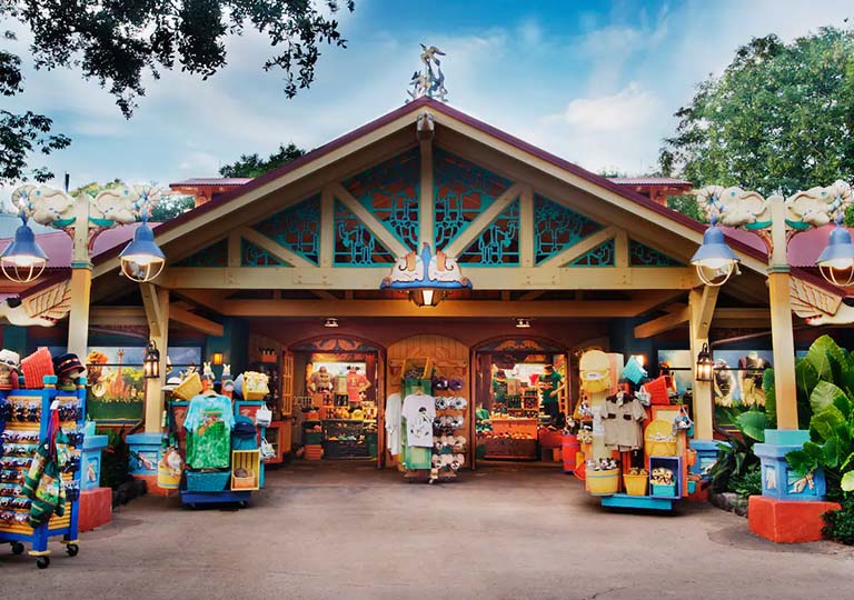 Island Merchantile