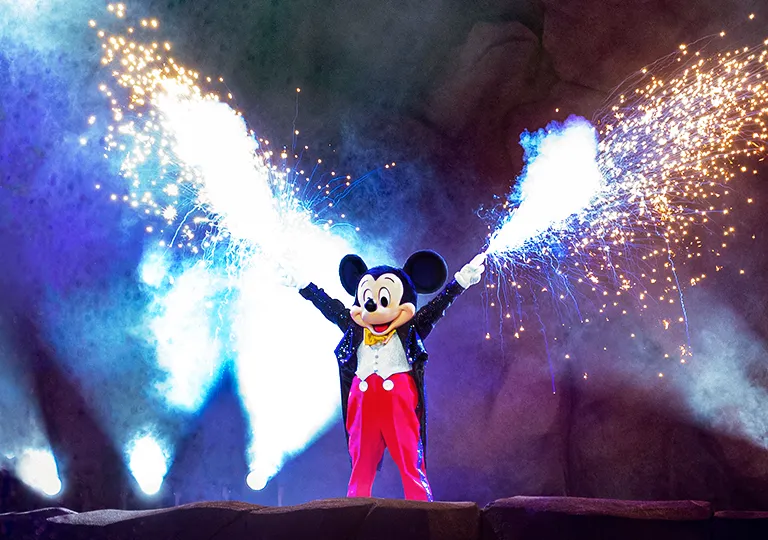 Fantasmic!