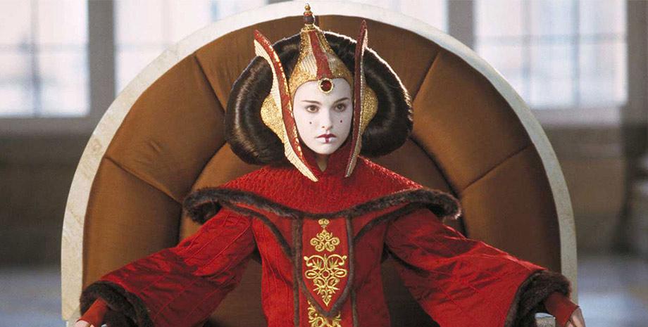 Amidala